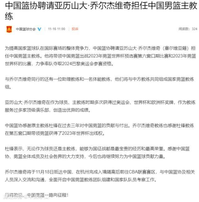 由陈德森导演，郑保瑞监制，刘宪华、何润东、林辰涵、蒋璐霞、罗仲谦、胡明主演，根据国内知名网游改编的动作冒险电影《征途》即将卷土重来